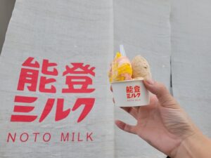 里山里海で育まれた「能登ミルク」とジェラートのお店「能登ミルクファクトリー」|七尾市
