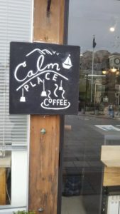 わくたまラテのお店「Calm PLACE COFFEE」【七尾市和倉温泉】