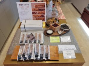 洋菓子で能登を味わう！「パティスリーアメリ」 | 七尾市