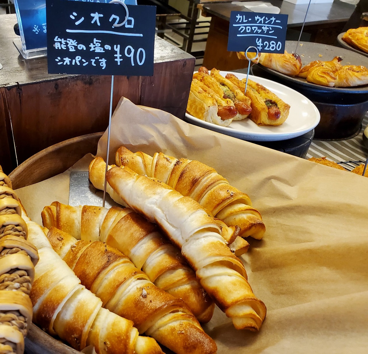 美味しいパンを求めて足を運びたくなるパン屋さん「古川商店」【珠洲市】
