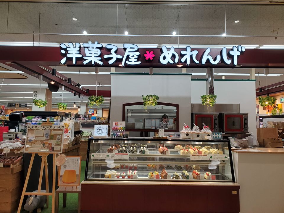 米粉を使ったロールケーキ専門店 洋菓子屋 めれんげ 中能登町 アルプラザ鹿島内 のとルネ
