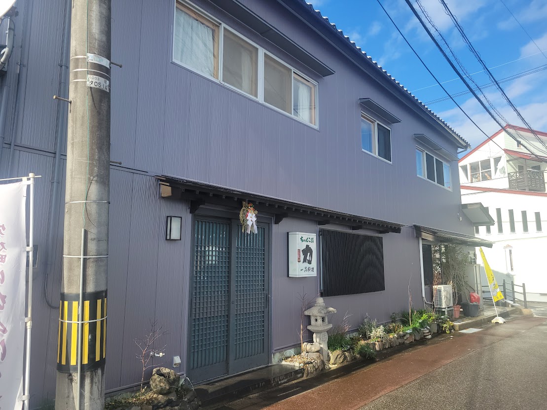 元力士が振る舞うちゃんこ鍋と能登牡蠣の店「ちゃんこ鍋一品料理　力」｜穴水町