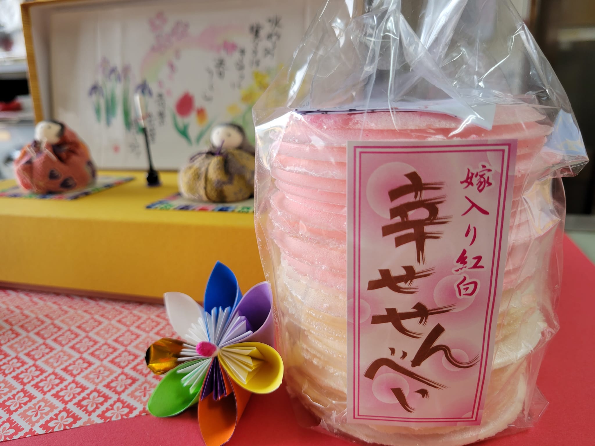 志賀町で昔から伝わる「幸せせんべい」を唯一作る「作田菓子舗」【志賀町】