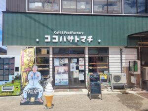 「人」で溢れる未来の能登を担う「奥能登元気プロジェクト」復興への挑戦|輪島市