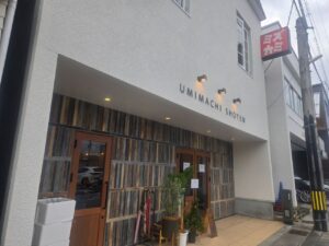 一本杉通り「うみまち商店」開放的な空間で旬のランチを体験|七尾市