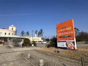 琥珀色の「泥水」が美肌を作る!?ユーフォリア千里浜の底知れぬ魅力|羽咋