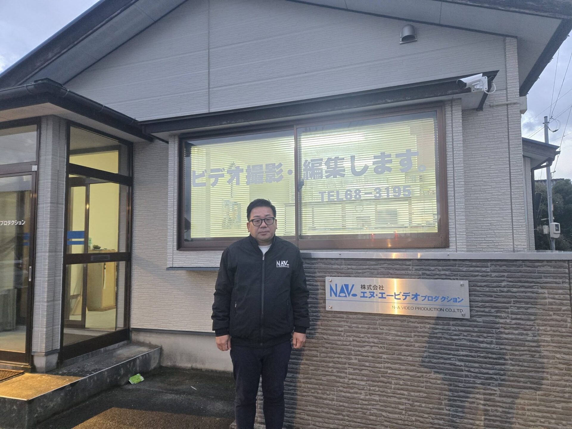 能登の今を映し続ける映像制作会社「株式会社エヌ・エービデオプロダクション」｜七尾市