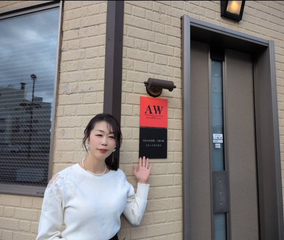 会員制「Bar Lounge Award（アワード）」元医療従事者が灯した復興の光｜七尾市