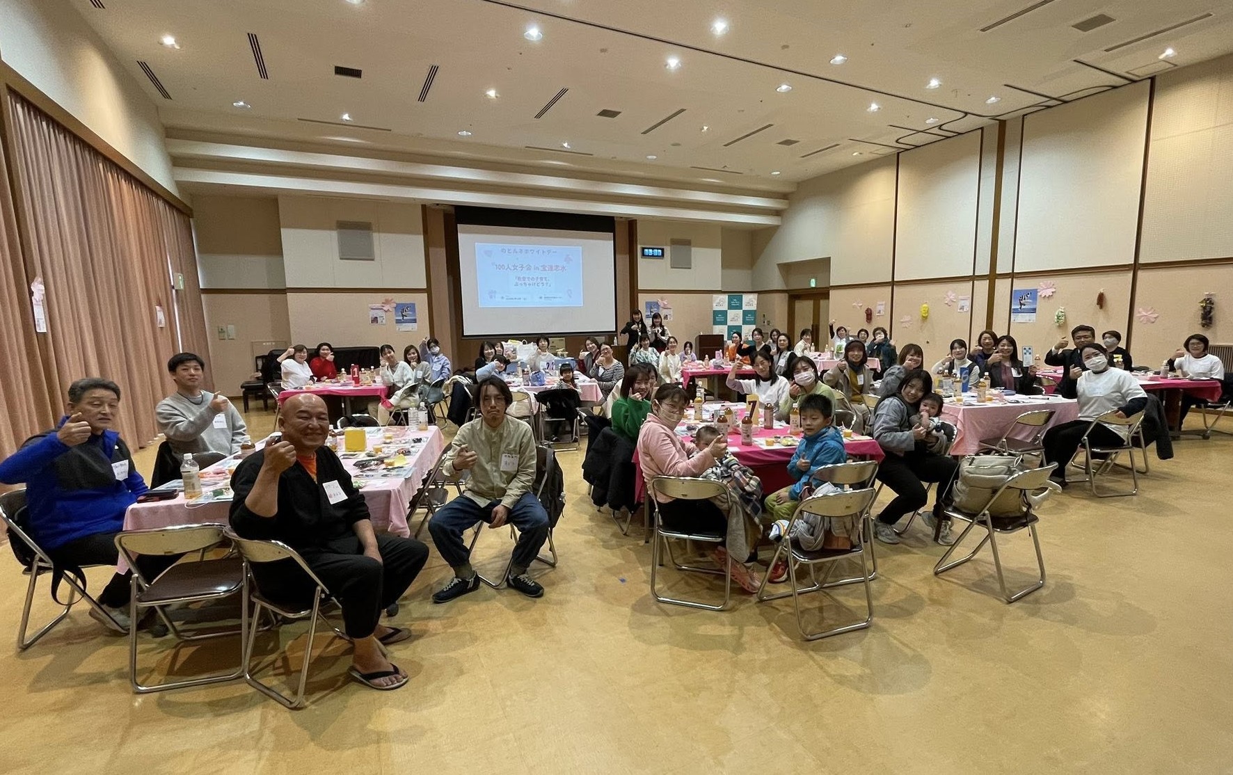 のとルネホワイトデー100人女子会 in 宝達志水　開催報告